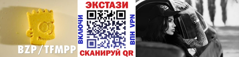МЕГА вход  Тетюши  Ecstasy ешки 