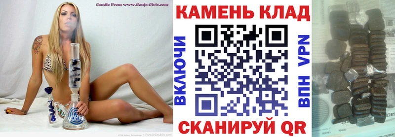 ГАШ гарик  Тетюши 