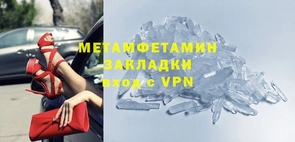 прущий лед Няндома