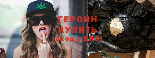 соль ск Остров
