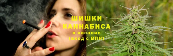 меф VHQ Осташков