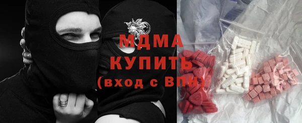 соль ск Остров