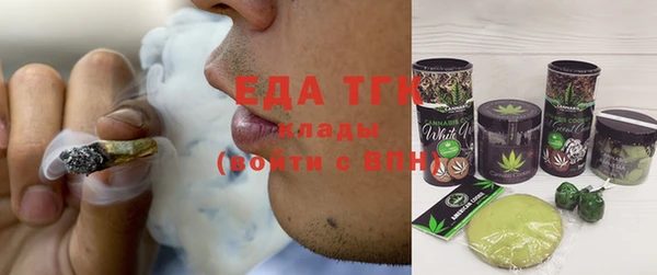 прущий лед Няндома