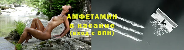 прущий лед Няндома