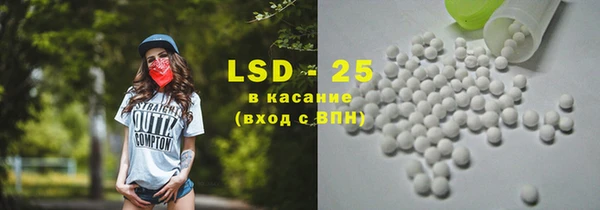 mdma Нягань