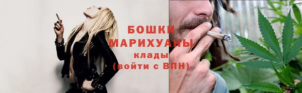 прущий лед Няндома