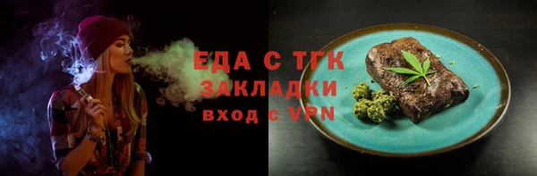 mdma Нягань