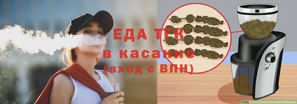 mdma Нягань