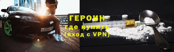 прущий лед Няндома