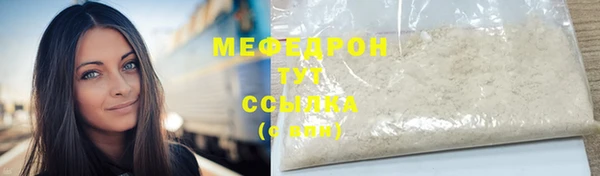 mdma Нягань