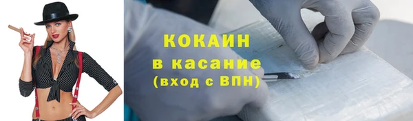 mdma Нягань
