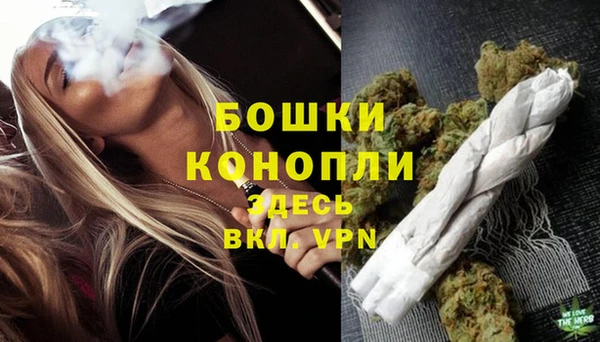 герыч Нязепетровск