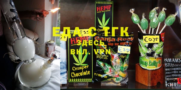 прущий лед Няндома