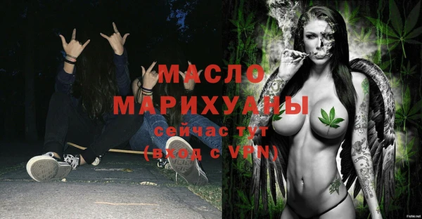 прущий лед Няндома