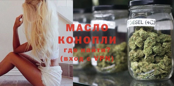 прущий лед Няндома