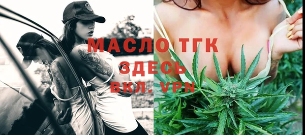 mdma Нягань