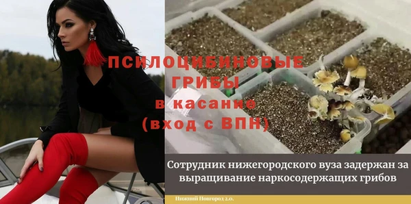 mdma Нягань
