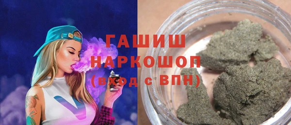 mdma Нягань