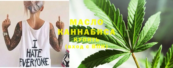 mdma Нягань