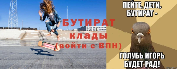 прущий лед Няндома