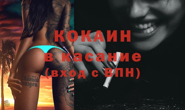 mdma Нягань