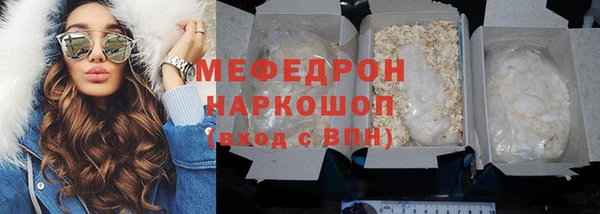соль ск Остров