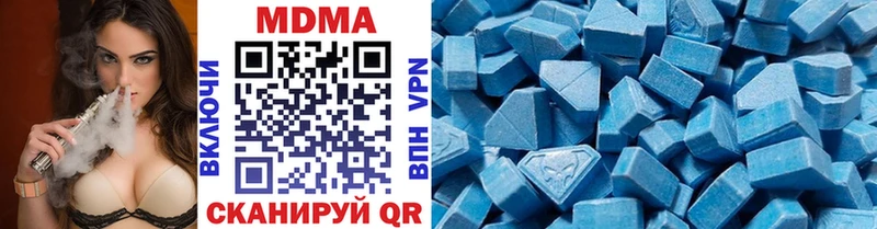 МДМА молли  мега ССЫЛКА  Тетюши 