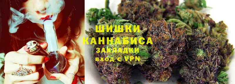 Марихуана конопля  где можно купить   omg ССЫЛКА  Тетюши 